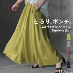 �X�J�[�g ���L�� A���C�� ���f�B�[�X �����O�X�J�[�g �{�g���X �|���` ���ꂢ�� �t���A �t���A�X�J�[�g �S�� �����O �X�g���b�` �}�L�V 