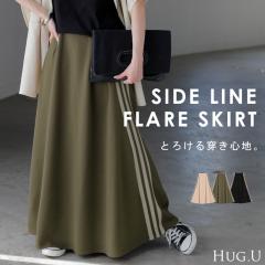 �X�J�[�g ���L�� �t���A ���f�B�[�X �{�g���X ���C�� �X�|�[�e�B�[ �|���`�X�J�[�g �����O �����O�X�J�[�g �}�L�V �W���[�W�[ A���C�� �t