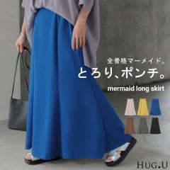 �X�J�[�g ���L�� �}�[���C�h A���C�� ���f�B�[�X �����O�X�J�[�g �{�g���X �|���` ���ꂢ�� �t���A �t���A�X�J�[�g �S�� �����O �X�g���b