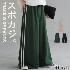 �p���c ���f�B�[�X ���C�h�p���c �g���b�N�p���c �J���[�p���c ���C�h�p���c �����O �E�G�X�g�S�� ���� �C�[�W�[�p���c �̌^�J�o�[ �r�� 