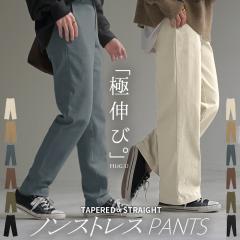  pc Iׂ e[p[h Xg[g fB[X e[p[hpc Ch Chpc O Opc ̌^Jo[ n {g