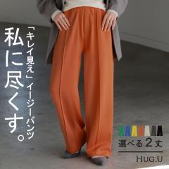 pc Ch Iׂ  fB[X ꕔ12{ Chpc O Opc J[pc XbNX ̌^Jo[ {gX