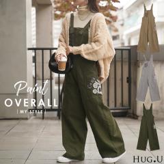 y~SALEz Tybg 100 vg fB[X I[C S Ch Chpc nCEGXg EGXgS Ty 