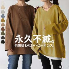 �Ӊā`�H�� ����T �I�ׂ� U�l�b�N V�l�b�N ��100% ���f�B�[�X �g�b�v�X �J�b�g�\�[ �e�B�[�V���c ���n ���� T�V���c �����O �`���j�b�N 