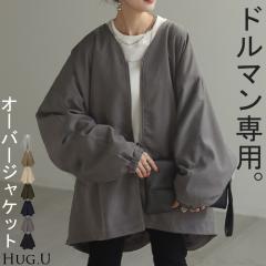 WPbg O h} fB[X AE^[ ꕔ1{ gbvX I[o[ KB Wp[ R[g n  Vlb