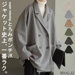 WPbg |` e[[h fB[X AE^[ ꕔ1{ O e[[hWPbg KB hbvV_[ h