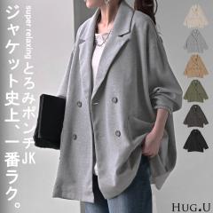 �W���P�b�g �|���` �e�[���[�h ���f�B�[�X �A�E�^�[ �����O �e�[���[�h�W���P�b�g ���K���B��� �h���b�v�V�����_�[ �h���}�� �I�[�o�[ 