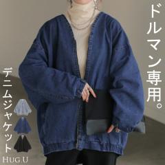 GW h} fj AE^[ fB[X WPbg fjWPbg O  gbvX m[J[ VlbN KB 