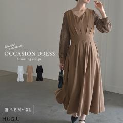 s[X  Ă΂ IP[W Os[X O ̌^Jo[ [X fB[X s   VlbN p[eB[