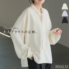  ブラウス レディース ボウタイ トップス シャツ ロング ロングシャツ チュニック 長袖 無地 リボン きれいめ ゆったり 大きいサイズ 体