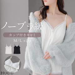 ugbv L~\[ Jbvt Ci[ gbvX L~ fB[X R ߉\ n O [EFA pW} mC