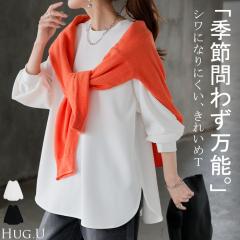 取寄) リリー ピュリッツァー レディース エッタ スクープ ネック