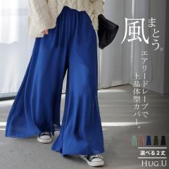 pc Ch Iׂ 2 VtH Chpc fB[X O Opc ̌^Jo[ {gX {g tA Xg[g Y{