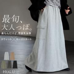 2025AWV XJ[g XEFbg O J[S AC fB[X OXJ[g EGXgS {gX {g tA tAXJ[