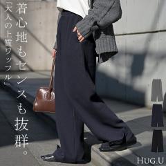 2025AW�V�� �p���c ���C�h ���b�t�� ���f�B�[�X ���C�h�p���c �����O �����O�p���c �J�[�u�p���c �̌^�J�o�[ �{�g���X �{�g�� �X�g���[�g