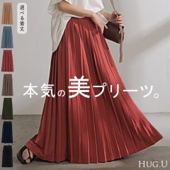 2025AW�V�� �X�J�[�g �v���[�c �����O �v���[�c�X�J�[�g �ꕔ3�����{���� A���C�� ���f�B�[�X �����O�X�J�[�g �{�g���X �{�g�� �t���A �t