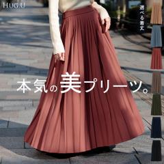 2025AWV XJ[g v[c O v[cXJ[g ꕔ1{ AC fB[X OXJ[g {gX {g tA t