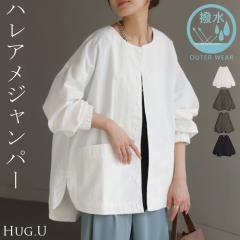 2025AW�V�� �u���]�� ���� �y�� ���f�B�[�X �A�E�^�[ �����O �W���P�b�g �����i�C���� �m�[�J���[ �J�̓� �H�D ���C�g�A�E�^�[ �I�[�o�[