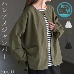 2025AWV u]  y fB[X ꕔ12{ AE^[ O WPbg iC m[J[ J̓ HD Cg