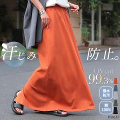 XJ[g O ^CgXJ[g W~h~ 100 Iׂ  ^Cg IC fB[X OXJ[g {gX {g tA t