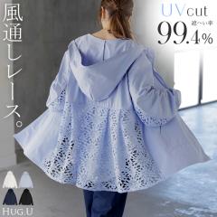 PERVERZE パーバーズ 日本製 Strap Long Dress ストラップロングドレス