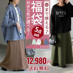 �����ҏ����I�y �I�ׂ� �J���[ 2026 ���� �z5�_�Z�b�g �R�[�f�Z�b�g ���f�B�[�X �f�j�� �V���c ����T ���S �X�J�[�g �V�A�[ �C���i�[ �l