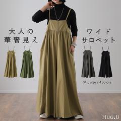 ؚR ~Ch Tybg I[C fB[X L~\[ 傫TCY Ty Chpc pc Ch L~ ̌^Jo