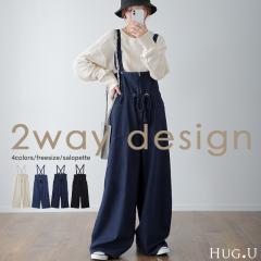 hXg 2way [v Ty fj ꕔ12{ I[C fB[X Tybg fj 傫TCY Ty Ȃ C