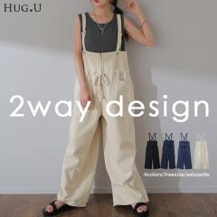 �h���X�g 2way ���[�v �T���y �f�j�� �I�[���C������ ���f�B�[�X �T���y�b�g �f�j�� �傫���T�C�Y �T���y �Ȃ� ���C�h�p���c ���C�h �I