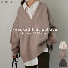 限定SALE あか抜け「 深Vネック 」 ニット レイヤード レディース トップス セーター Vネック ゆったり きれいめ ドロップショルダー セ
