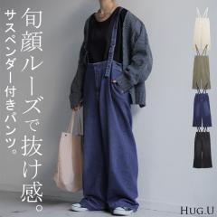  Ty fj l I[C fB[X Tybg r 傫TCY Ȃ Chpc Ch I[o[I[ pc {g