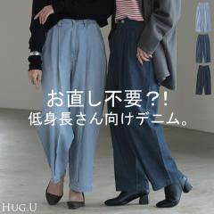  pc fj  yOgbv fB[X ^bN l  e[p[h RN[ Nbvhpc EGXgS n O fjp