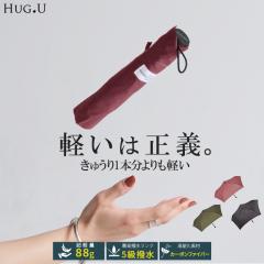  P y 88g ܂肽 JP     fB[X ܂肽ݎP ܂ y y RpNg x ̓ V