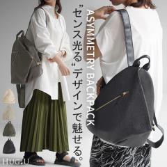  bN fB[X ό` bNTbN y ϐ 2way ϋv |Pbg fB[XobO obO Ci[|Pbg  Jo y