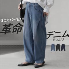 pc fj XEFbg Xgb` fB[X {gX {g W[Y W[p n nCCY e[p[h RN[ Xg[g 