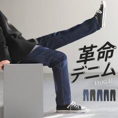 �y�~SALE�z �W���X�g��u �v �� �f�j�� �v �X�E�F�b�g �p���c �e�[�p�[�h ���f�B�[�X �f�j���p���c �e�[�p�[�h�p���c �W�[���Y �W�[�p�� 