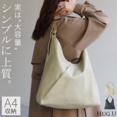 トート バッグ 本革 風 トライアングル レディース トートバッグ 大容量 レザー 風 ポケット かばん 鞄 無地 肩掛け 三角 三角形 ワンシ