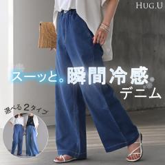 fj pc ⊴ Chpc Ch fjpc Iׂ VGbg z  bV fB[X W[Y W[p ̌^Jo[