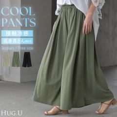 pc Ch ڐG⊴ g  Chpc fB[X O ̌^Jo[ {gX {g tA Xg[g Y{ 