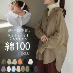 [[֑]  _uK[[ or l  Vc ރVc `jbN fB[X uEX gbvX O OVc `j