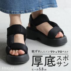 23.0cm ～ 24.5cm スポーツサンダル 厚底 サンダル レディース スポサン 5cm ソール ベルト ベルクロ 厚底サンダル 旅行 黒 ビーチサン