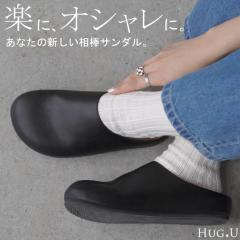 23.5cm ` 24.5cm NbOT_  NbOV[Y ~[ T_ tbg XChT_ fB[X ؂ y