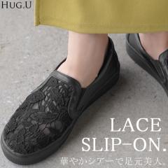 23.0cm ` 24.5cm Xb| [X fB[X Xj[J[ RȂXj[J[ [Jbg tbg ؂ y V[Y ₷ 