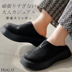 23.0cm ` 24.5cm Xb|  ߂ 2way fB[X C  V[Y RȂ ₷ ₷ T_ {[\[