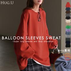 2025AWV XEFbg Iׂ闠n VM[ ꕔ12{ pCn fB[X g[i[ gbvX 傫TCY YCN 