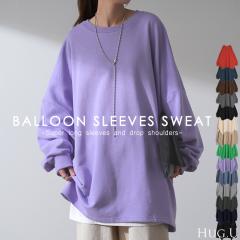 2025AW�V�� �X�E�F�b�g �I�ׂ闠�n ���V���M�[ �p�C���n �ꕔ3�����{���� ���f�B�[�X �g���[�i�[ �g�b�v�X �傫���T�C�Y �����Y���C�N ��