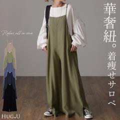 I[C fB[X Tybg ̌^Jo[ Vv i`J[ 傫TCY t[TCY Ty Rrl] Ȃ 