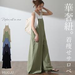 �I�[���C������ ���f�B�[�X �T���y�b�g �̌^�J�o�[ �V���v�� �i�`�������J���[ �傫���T�C�Y �t���[�T�C�Y �T���y �R���r�l�]�� �Ȃ� 