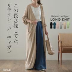 J[fBK 䂪Iׂ OJ[fBK fB[X OJ[f ꕔ12{ }LV jbg T}[jbg AE^[ 