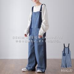 �I�[���C������ ���f�B�[�X �T���y�b�g �̌^�J�o�[ �f�j�� �f�j���I�[���C������ �傫���T�C�Y �t���[�T�C�Y �Ȃ� ���C�h�p���c �I�[�o